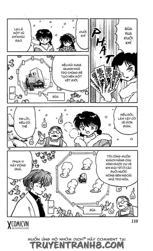 Kyoukai No Rinne Chapter 224 - Trang 2