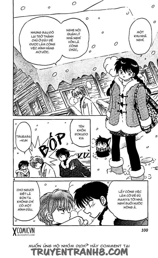 Kyoukai No Rinne Chapter 224 - Trang 2