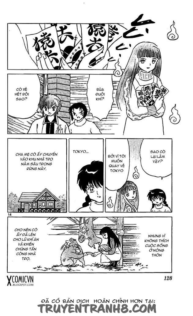 Kyoukai No Rinne Chapter 225 - Trang 2