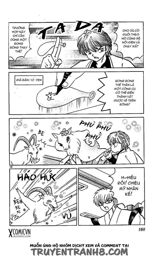 Kyoukai No Rinne Chapter 227 - Trang 2