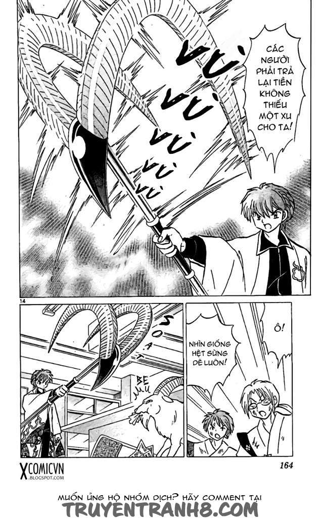 Kyoukai No Rinne Chapter 227 - Trang 2
