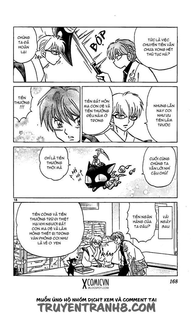 Kyoukai No Rinne Chapter 227 - Trang 2