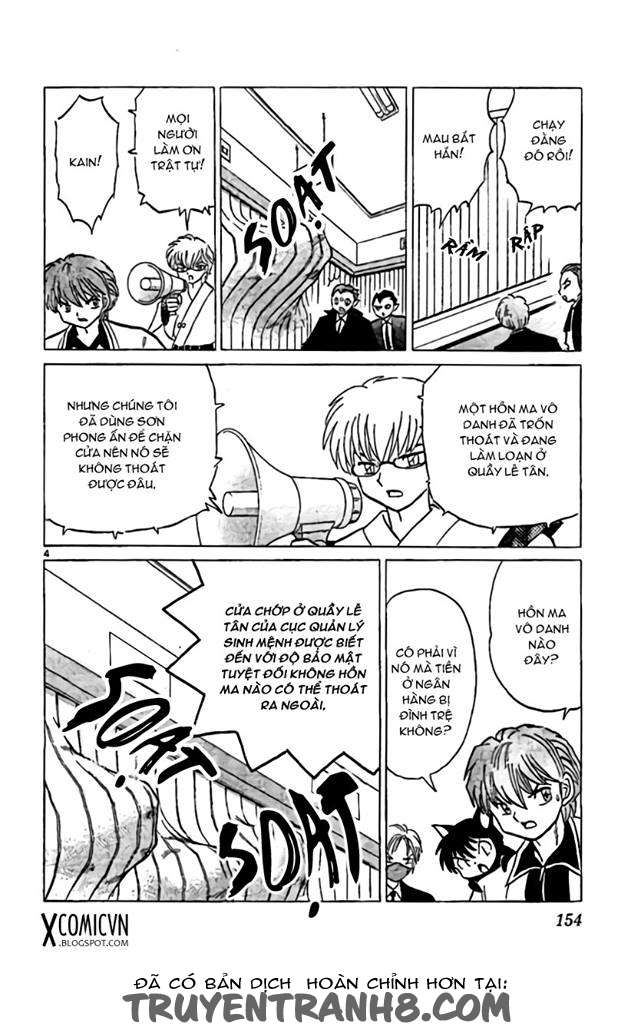 Kyoukai No Rinne Chapter 227 - Trang 2