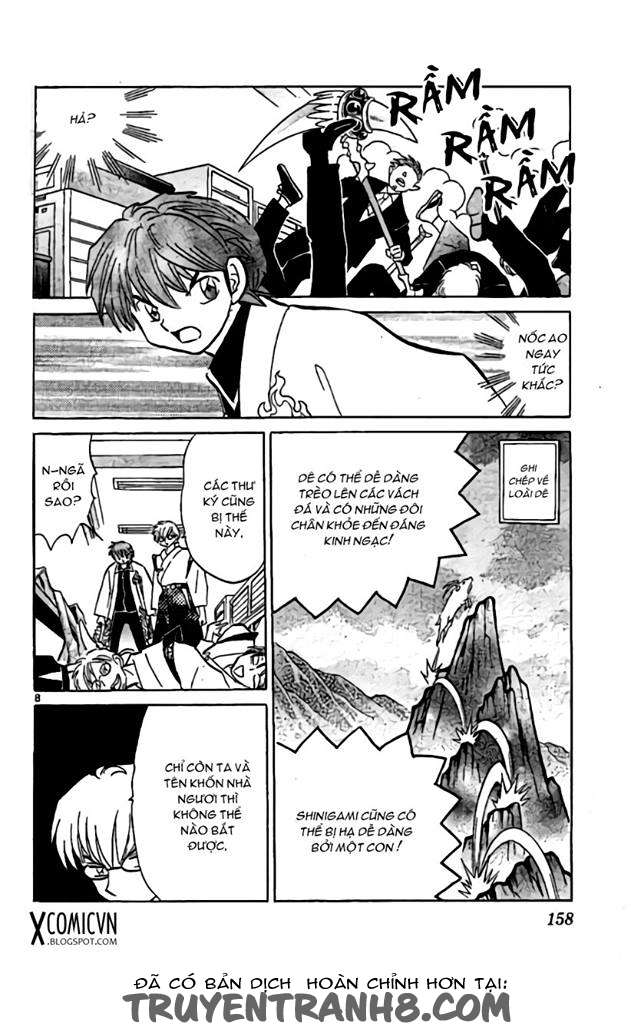 Kyoukai No Rinne Chapter 227 - Trang 2