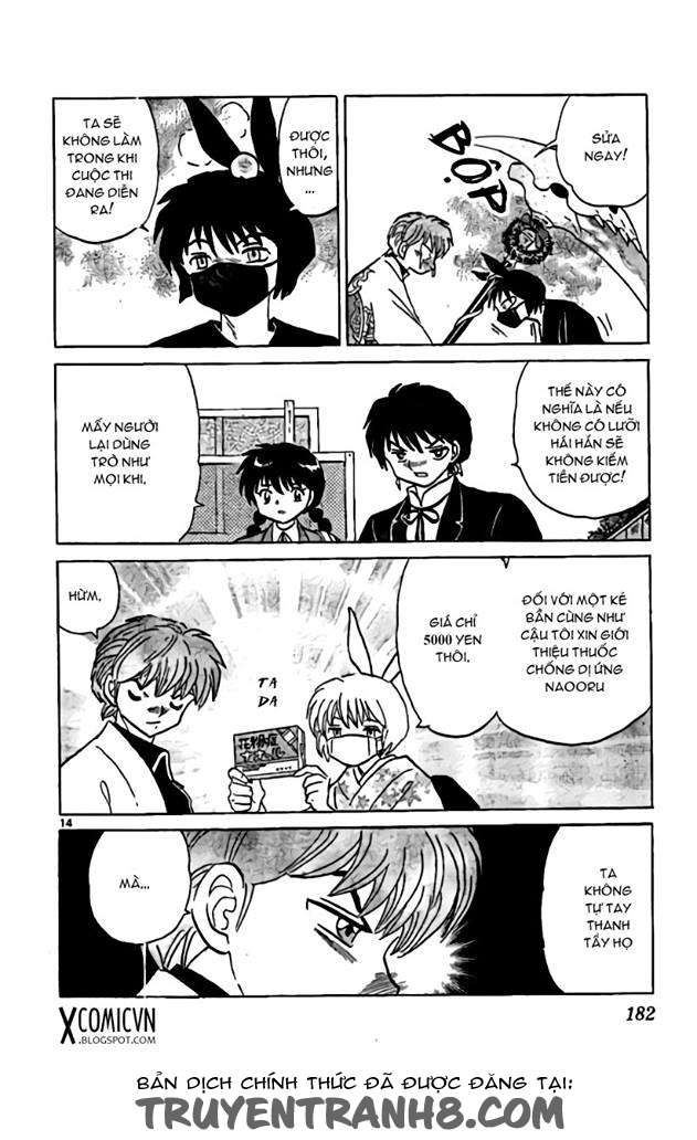 Kyoukai No Rinne Chapter 228 - Trang 2