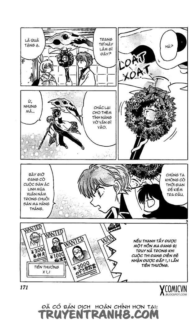 Kyoukai No Rinne Chapter 228 - Trang 2