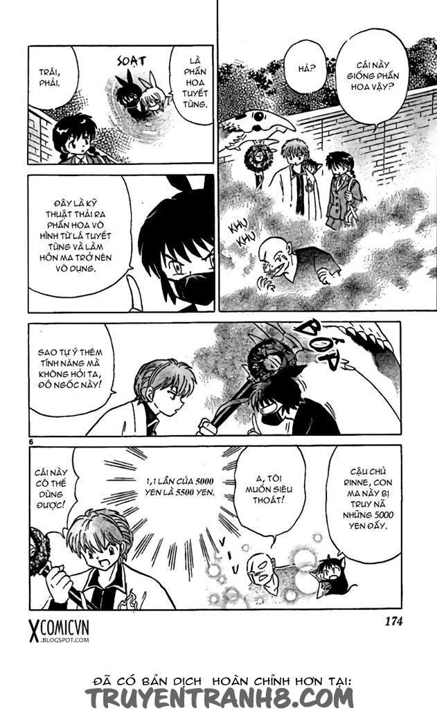 Kyoukai No Rinne Chapter 228 - Trang 2