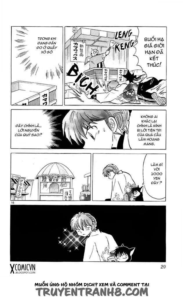 Kyoukai No Rinne Chapter 229 - Trang 2