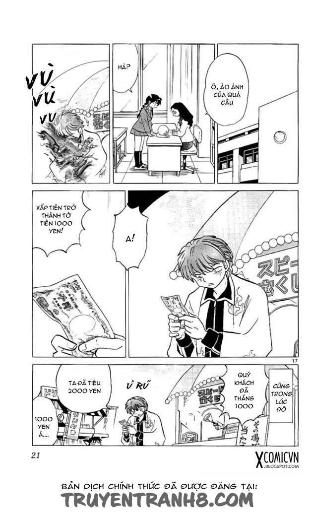 Kyoukai No Rinne Chapter 229 - Trang 2