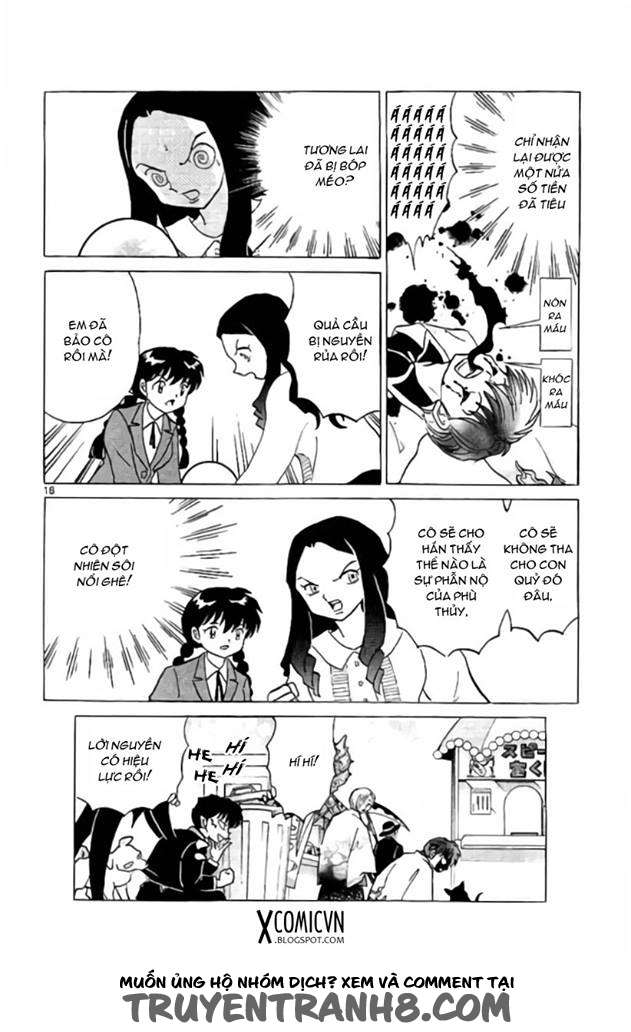 Kyoukai No Rinne Chapter 229 - Trang 2