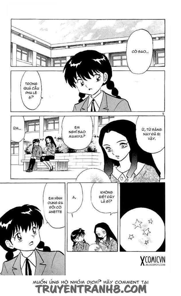 Kyoukai No Rinne Chapter 229 - Trang 2