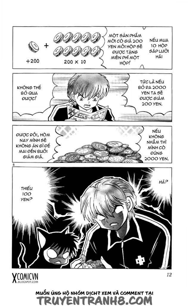 Kyoukai No Rinne Chapter 229 - Trang 2