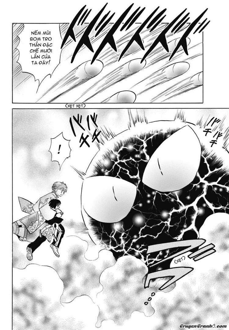 Kyoukai No Rinne Chapter 23 - Trang 2