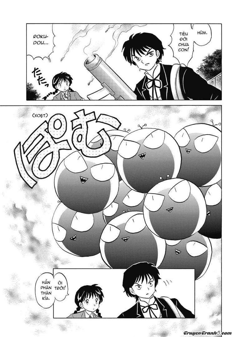 Kyoukai No Rinne Chapter 23 - Trang 2