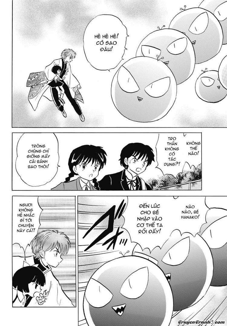 Kyoukai No Rinne Chapter 23 - Trang 2