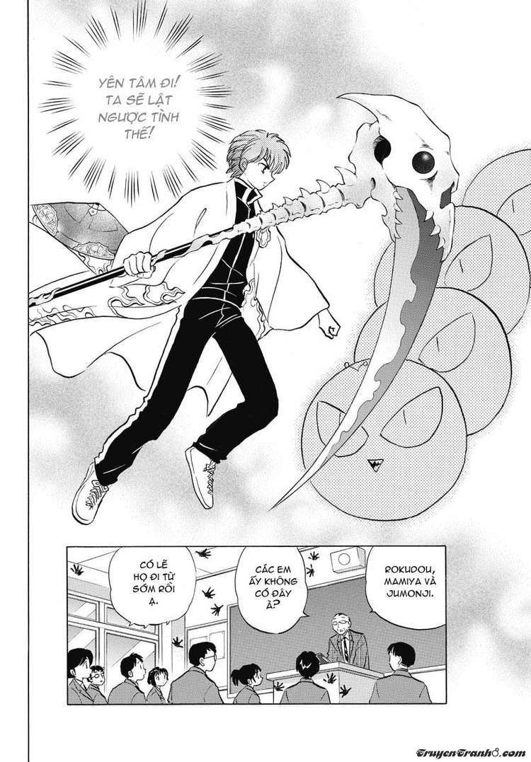 Kyoukai No Rinne Chapter 23 - Trang 2