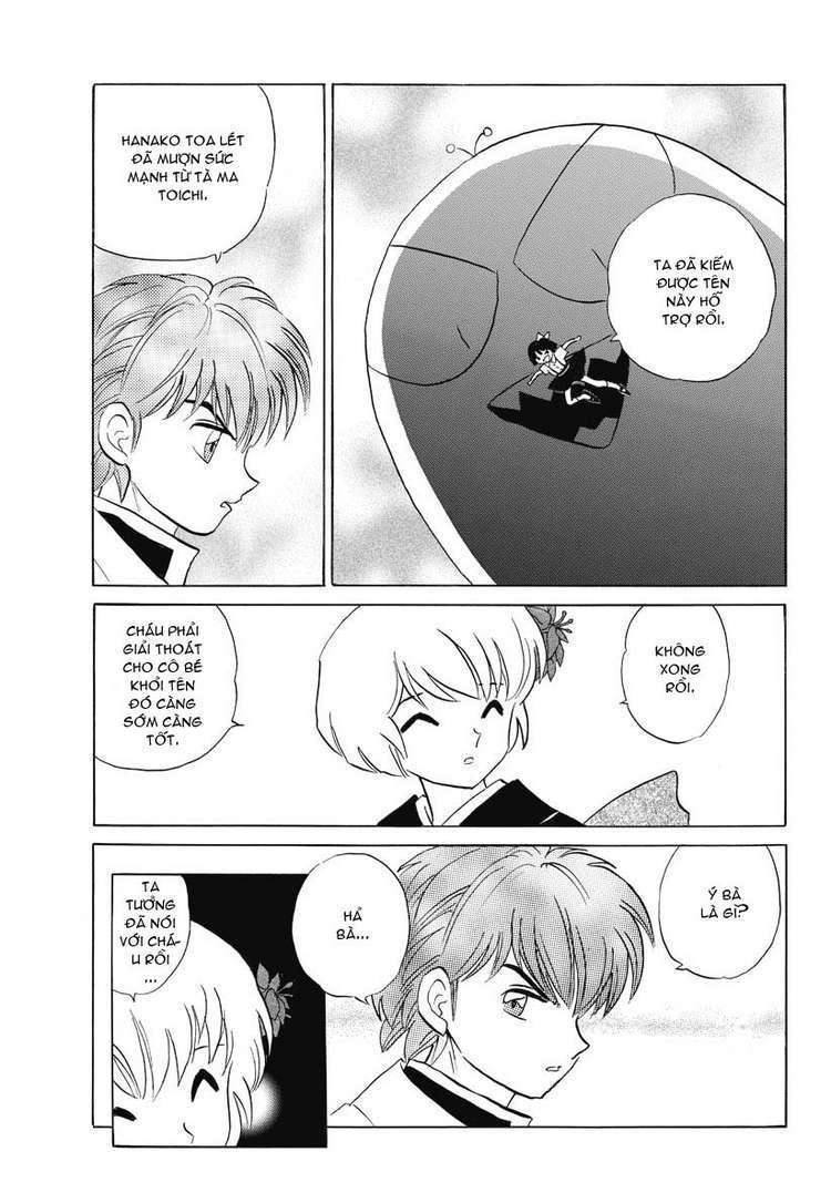 Kyoukai No Rinne Chapter 23 - Trang 2