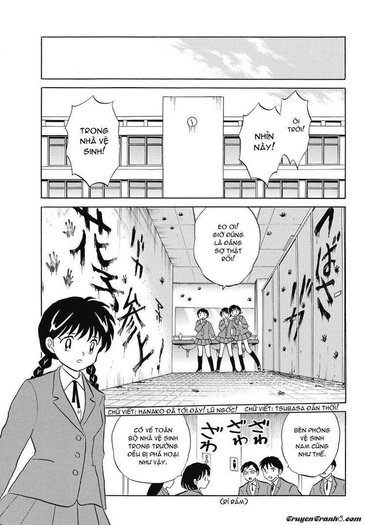 Kyoukai No Rinne Chapter 23 - Trang 2