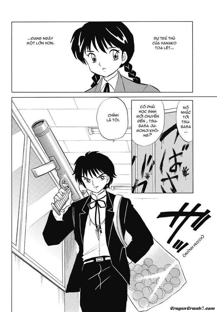 Kyoukai No Rinne Chapter 23 - Trang 2