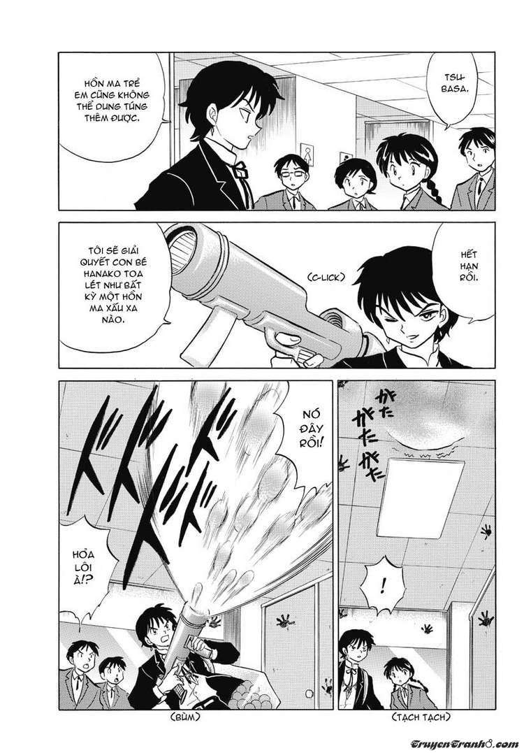 Kyoukai No Rinne Chapter 23 - Trang 2