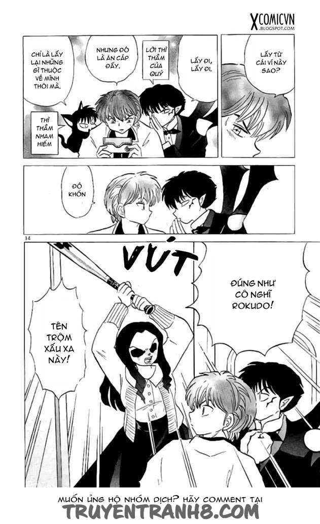 Kyoukai No Rinne Chapter 230 - Trang 2