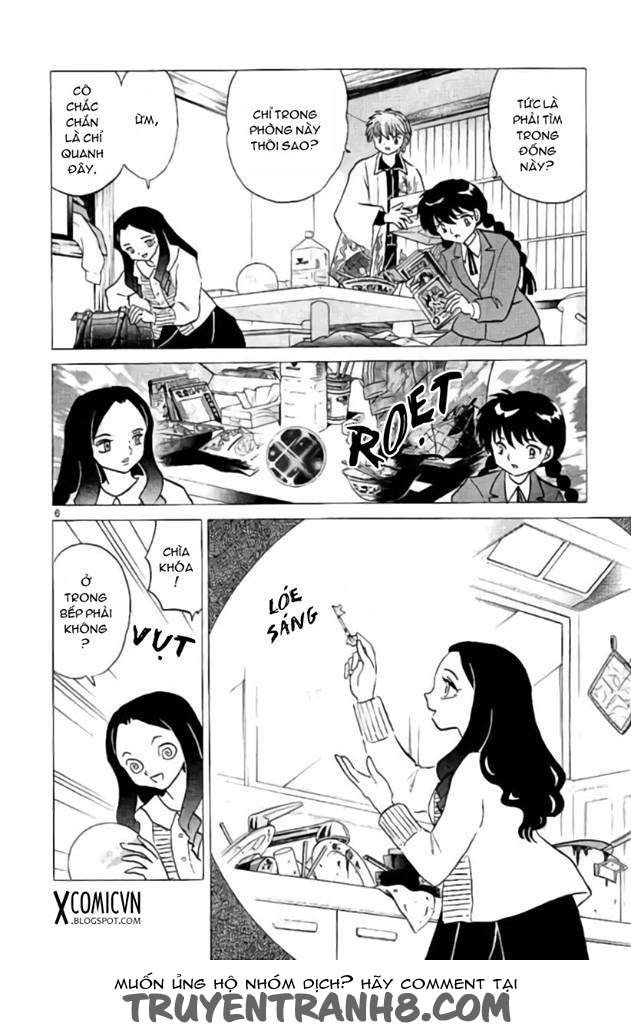 Kyoukai No Rinne Chapter 230 - Trang 2