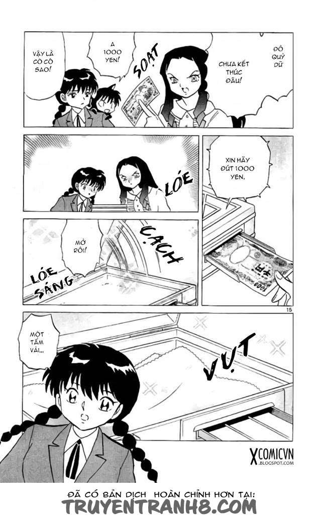 Kyoukai No Rinne Chapter 231 - Trang 2