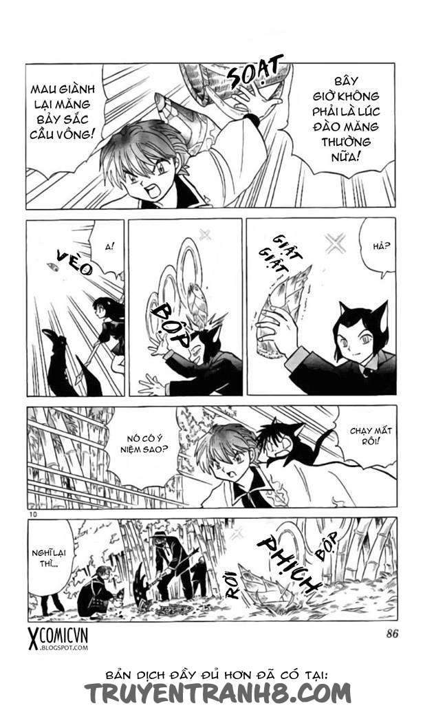 Kyoukai No Rinne Chapter 233 - Trang 2