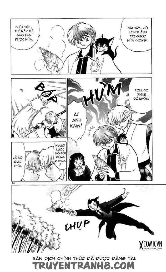 Kyoukai No Rinne Chapter 233 - Trang 2