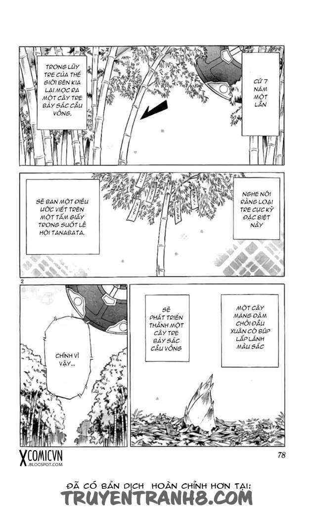 Kyoukai No Rinne Chapter 233 - Trang 2