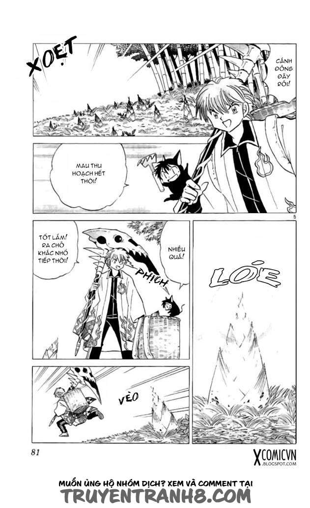 Kyoukai No Rinne Chapter 233 - Trang 2