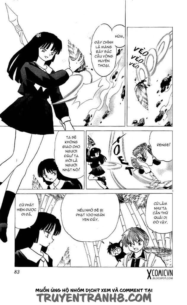 Kyoukai No Rinne Chapter 233 - Trang 2