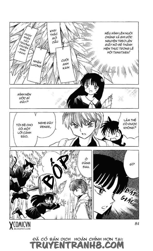 Kyoukai No Rinne Chapter 233 - Trang 2