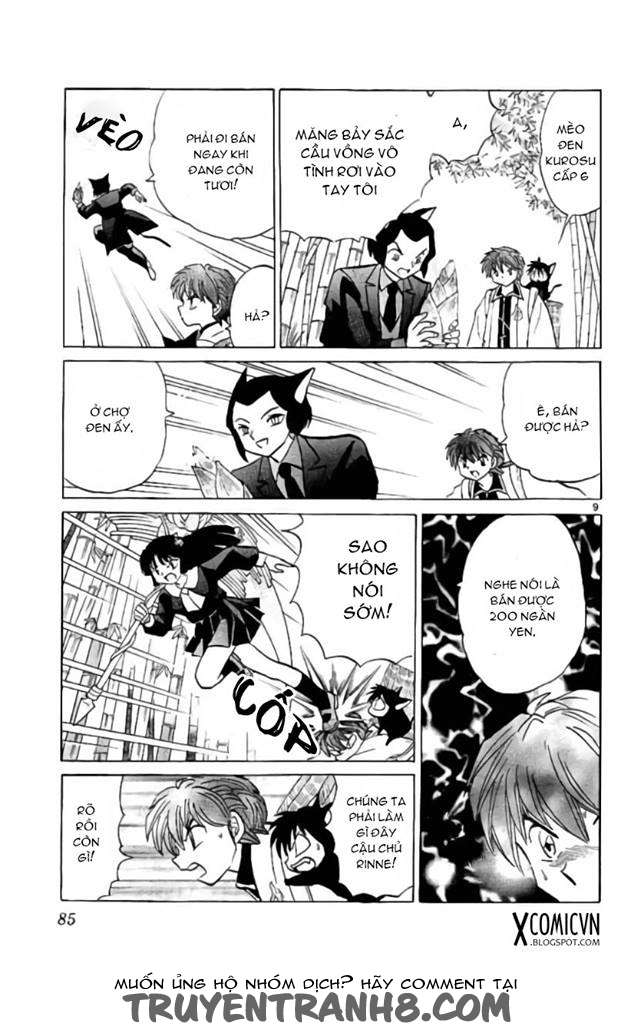 Kyoukai No Rinne Chapter 233 - Trang 2