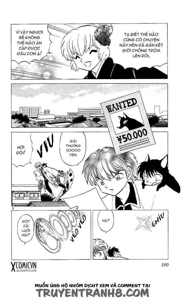 Kyoukai No Rinne Chapter 234 - Trang 2