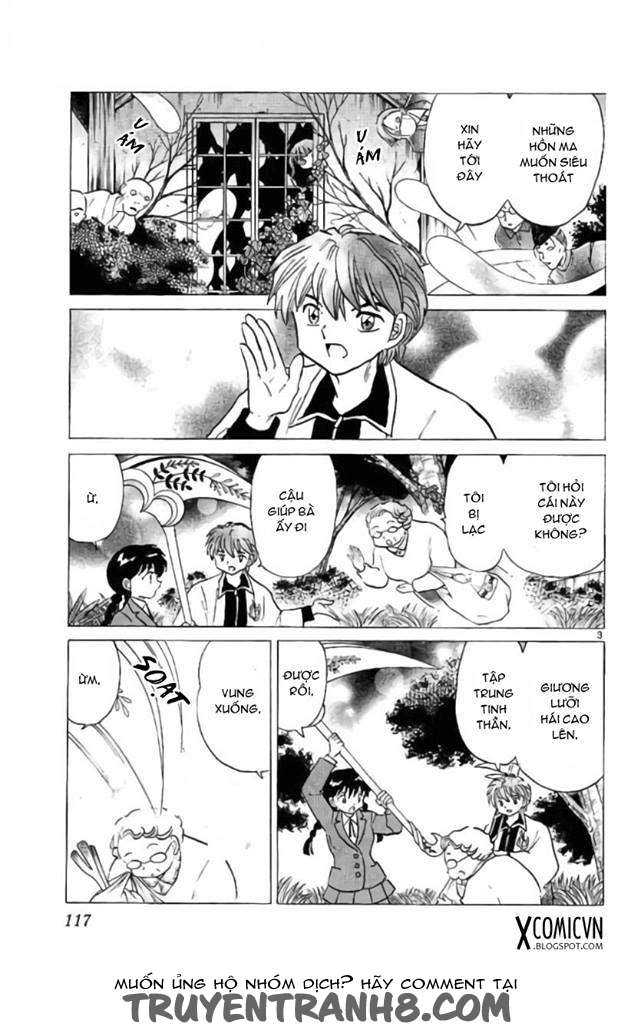 Kyoukai No Rinne Chapter 235 - Trang 2