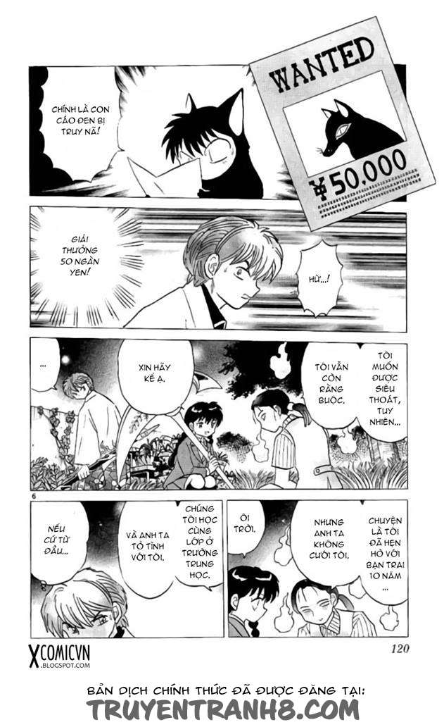Kyoukai No Rinne Chapter 235 - Trang 2