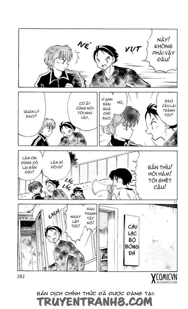 Kyoukai No Rinne Chapter 237 - Trang 2