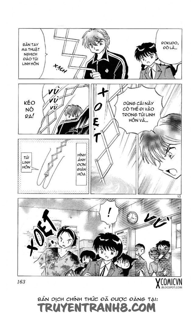 Kyoukai No Rinne Chapter 237 - Trang 2