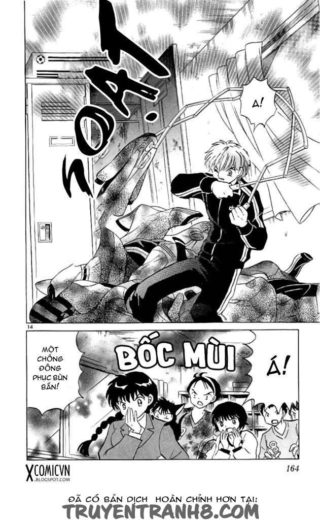 Kyoukai No Rinne Chapter 237 - Trang 2