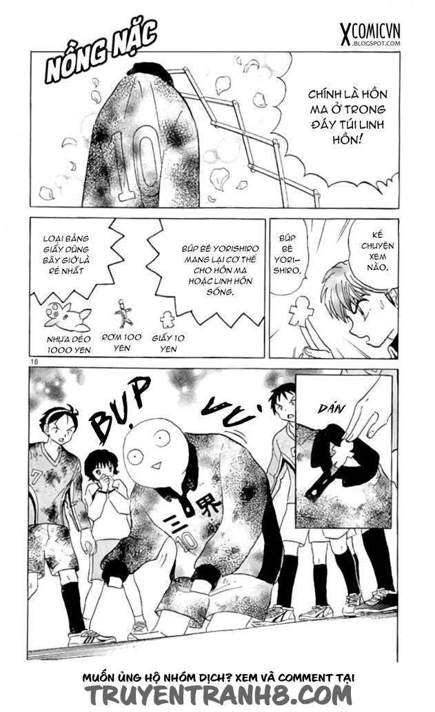 Kyoukai No Rinne Chapter 237 - Trang 2