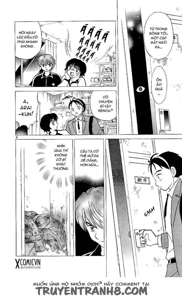 Kyoukai No Rinne Chapter 237 - Trang 2