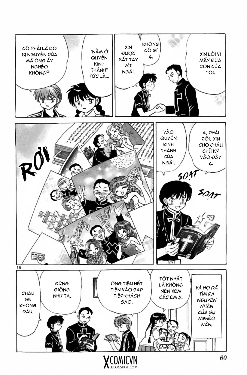 Kyoukai No Rinne Chapter 241 - Trang 2