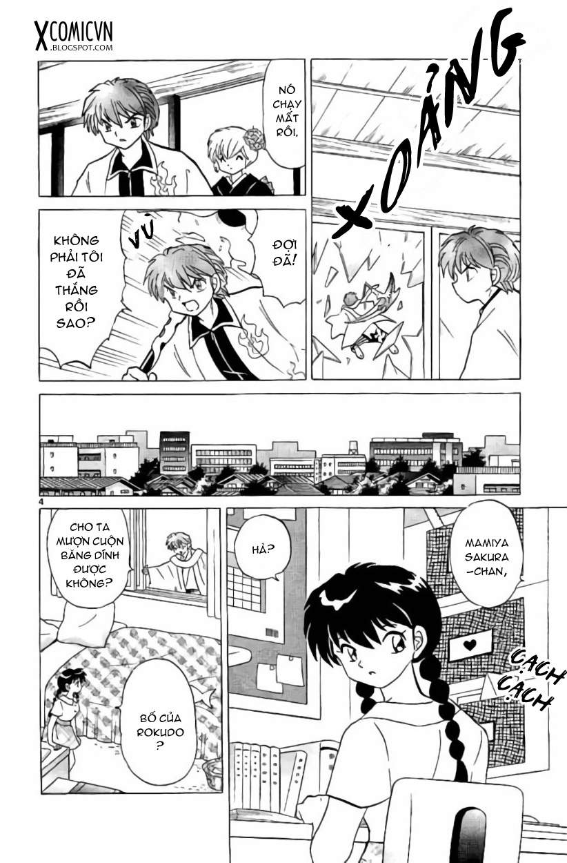 Kyoukai No Rinne Chapter 244 - Trang 2