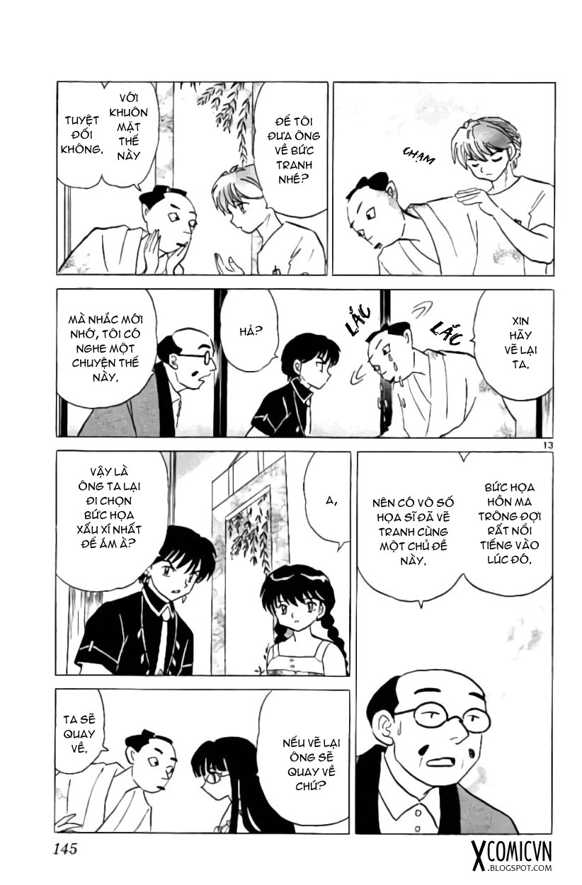 Kyoukai No Rinne Chapter 246 - Trang 2