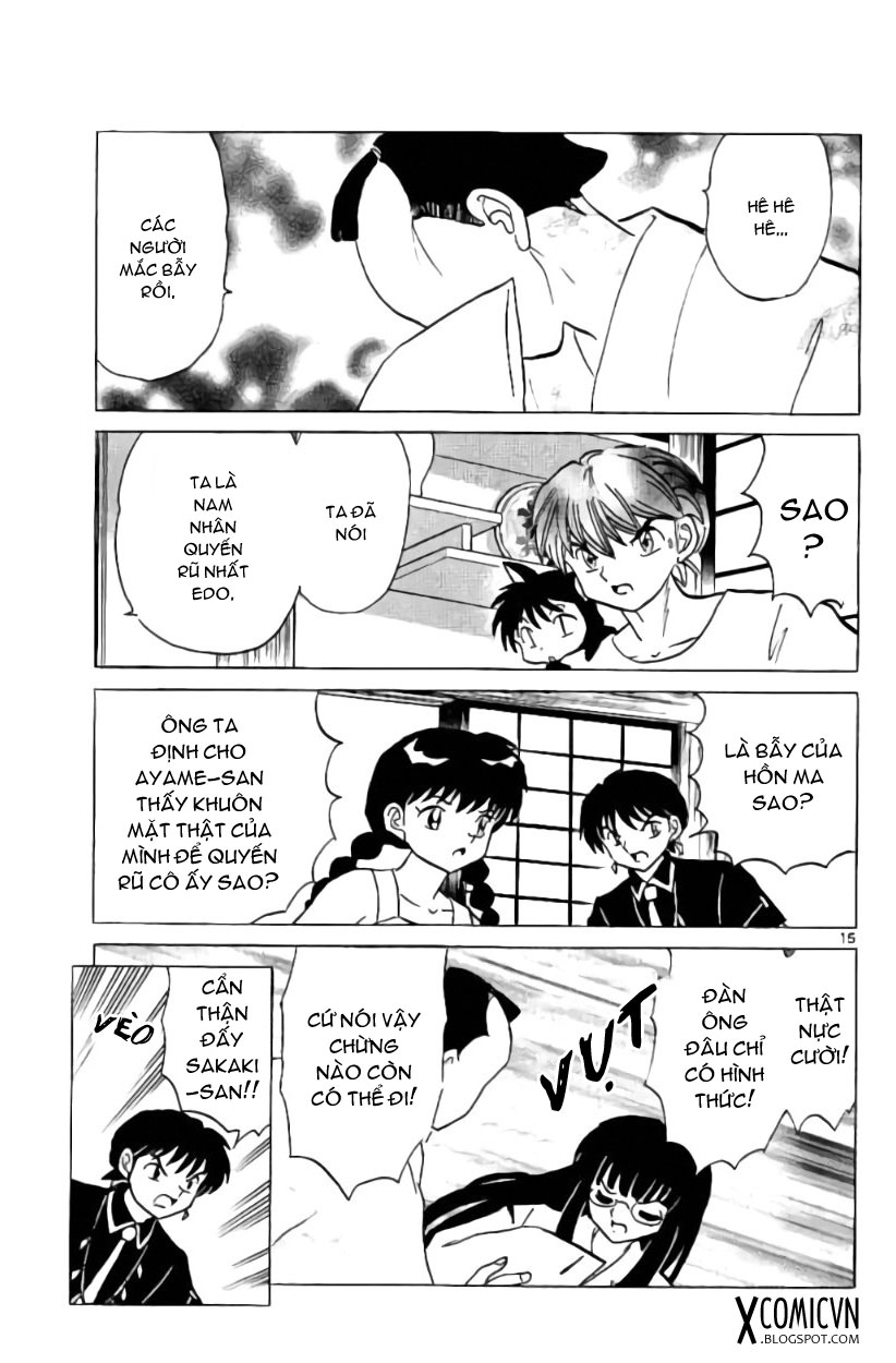 Kyoukai No Rinne Chapter 246 - Trang 2