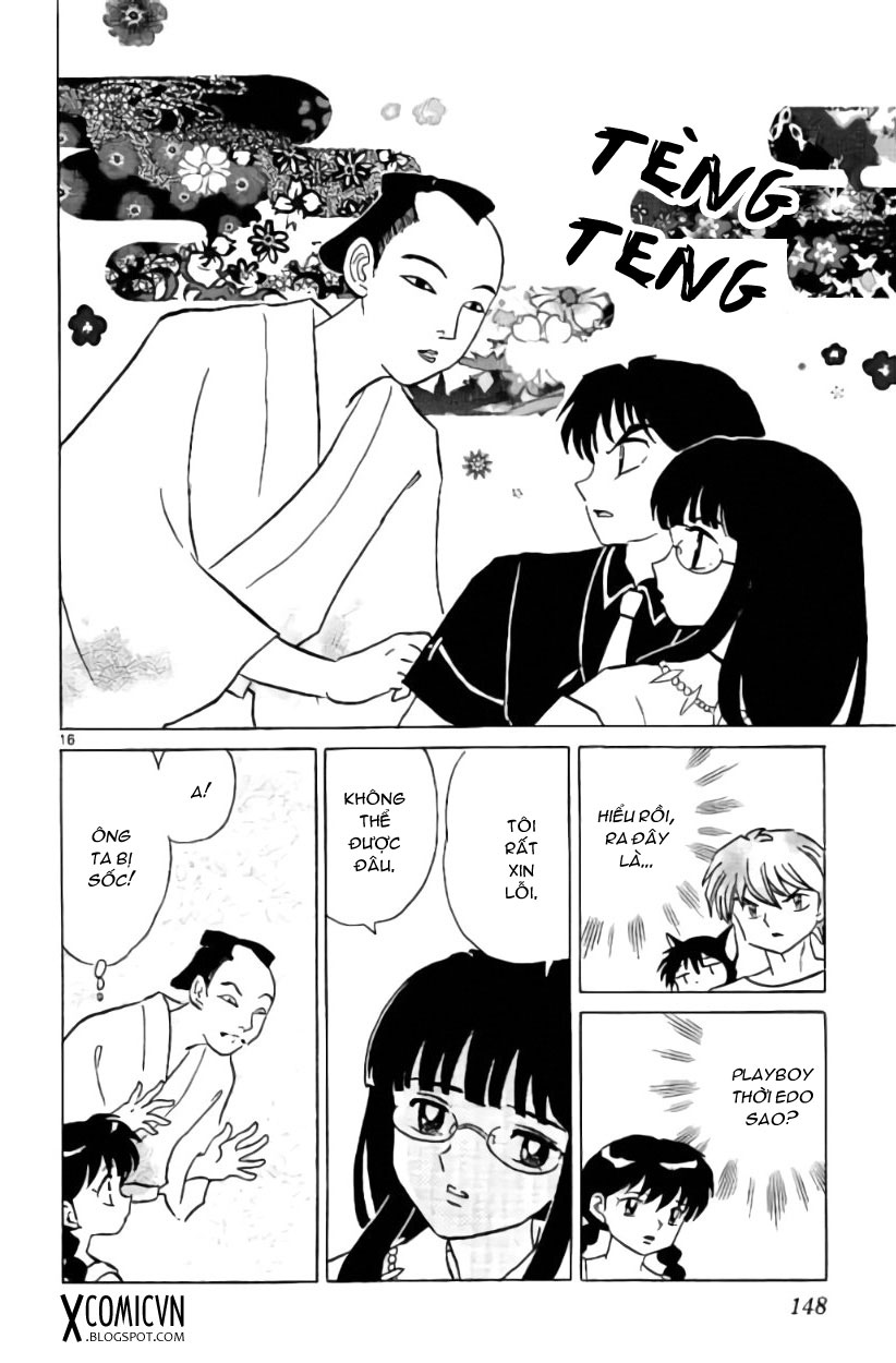 Kyoukai No Rinne Chapter 246 - Trang 2