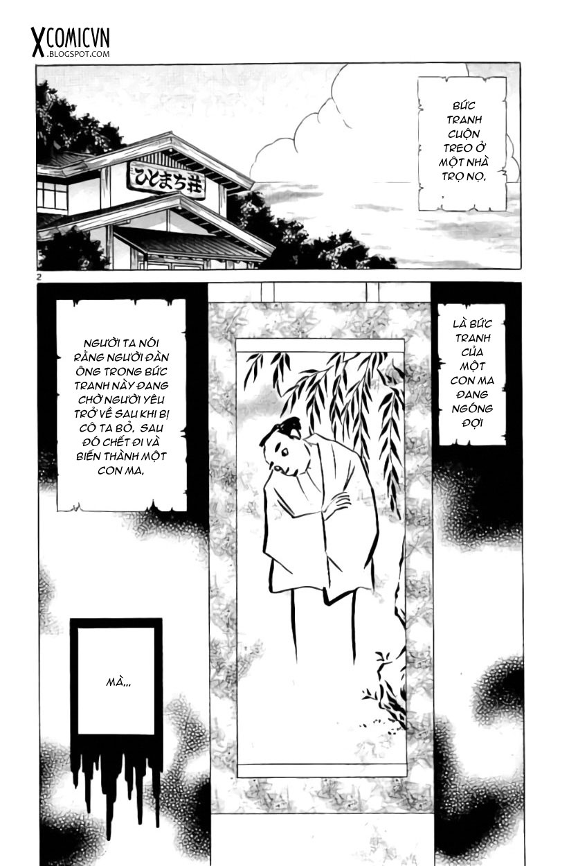 Kyoukai No Rinne Chapter 246 - Trang 2