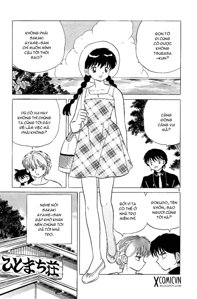 Kyoukai No Rinne Chapter 246 - Trang 2