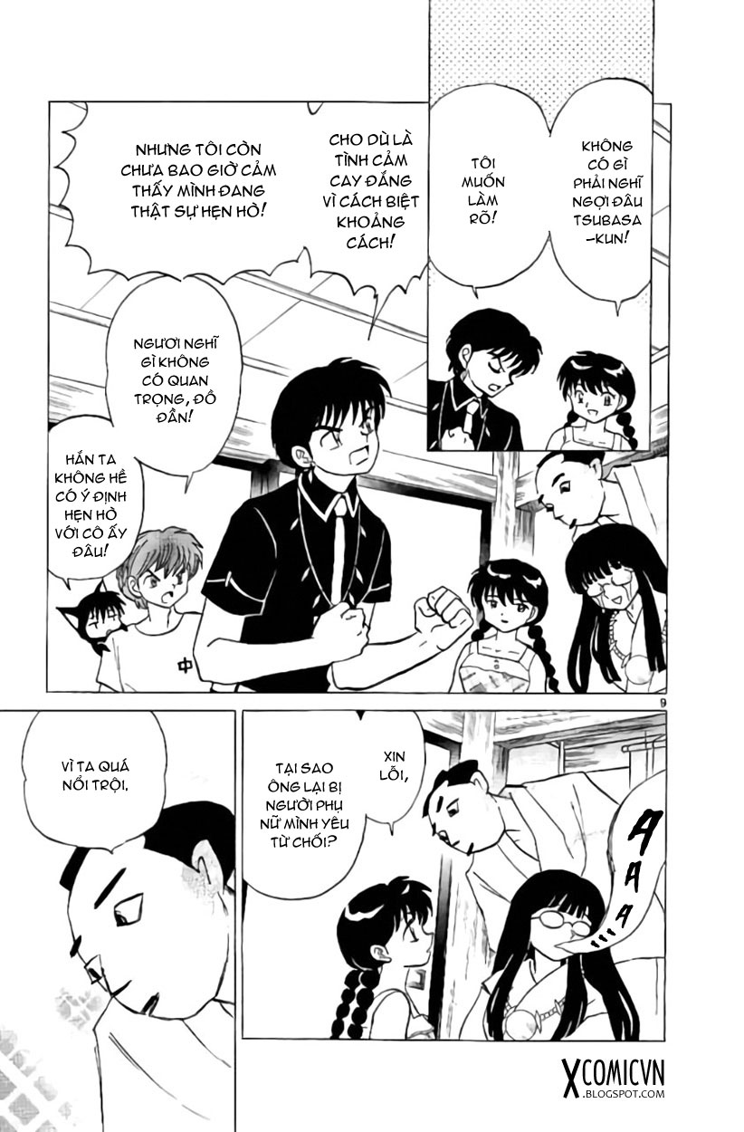 Kyoukai No Rinne Chapter 246 - Trang 2